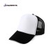 High quality Sublimation Blank Cap Advertising Baseball Cap